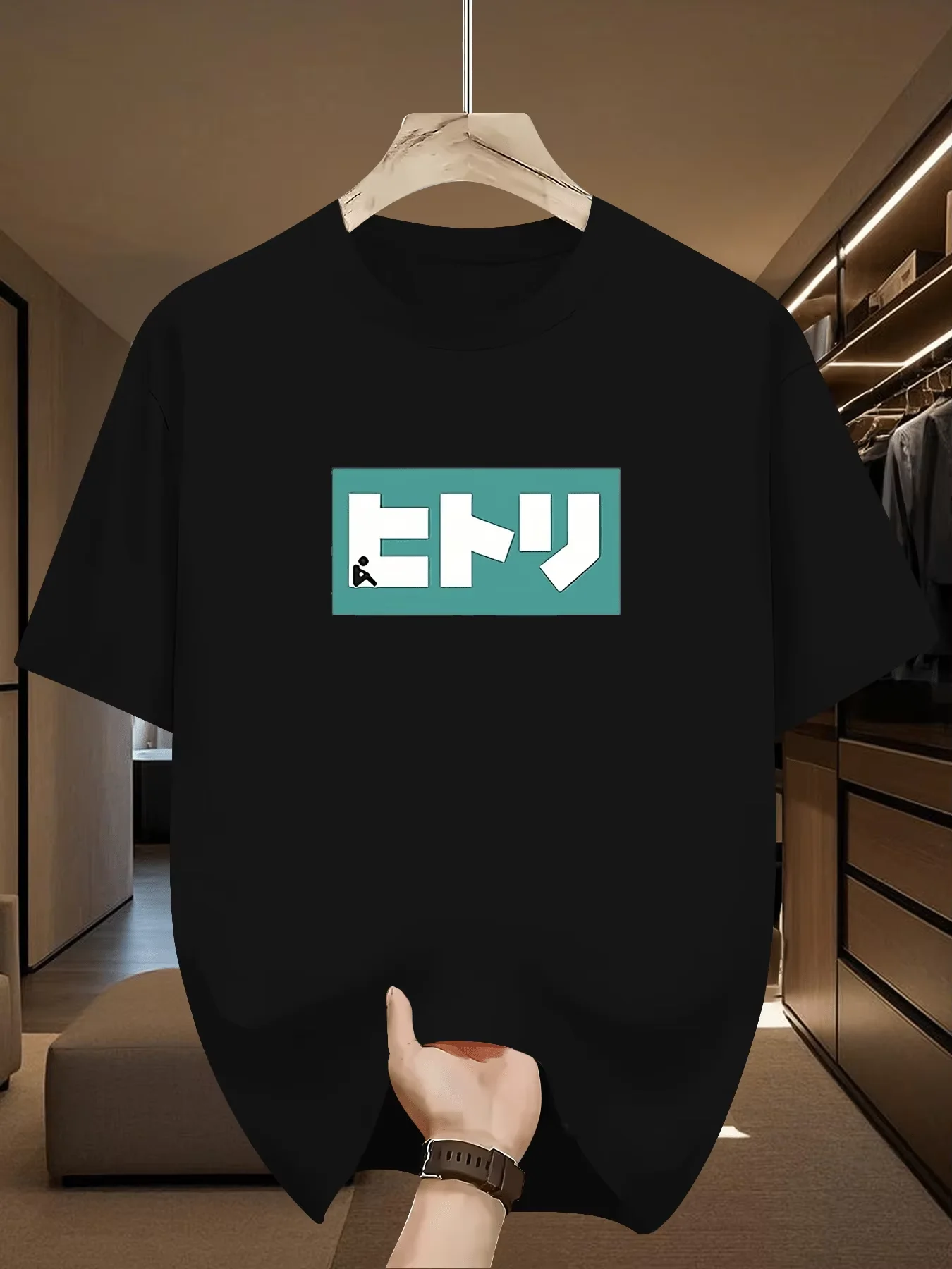Box Text Mini Character Graphic Baumwoll-T-Shirt für Männer und Frauen, Harajuku, kurzärmelig, Unisex, lässig, für den Alltag, Streetwear, Basic-Tops – Detail 3