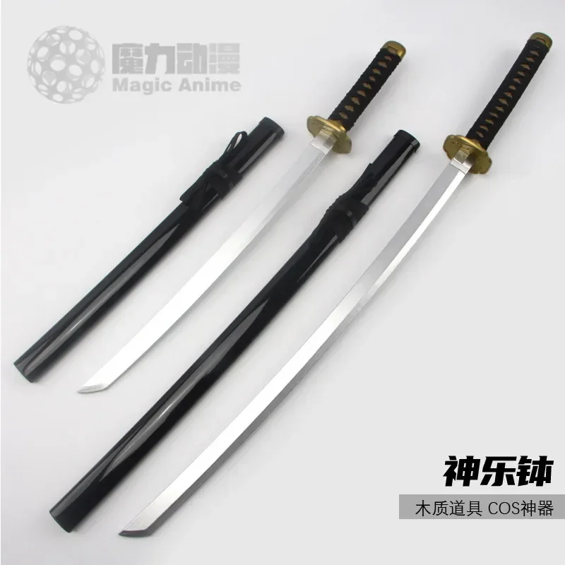 Rokuhira Chihiro Sword Cosplay Props Kukumokuzui Arika Ruikizaka Katana Custom Made Accessories Set for Comic Con Halloween