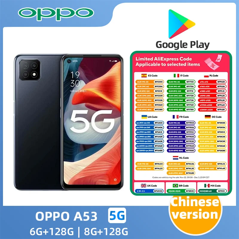 oppo A53 5G SmartPhone CPU MediaTek Dimensity 720 Battery capacity 4040mAh  16MP Camera original used phone