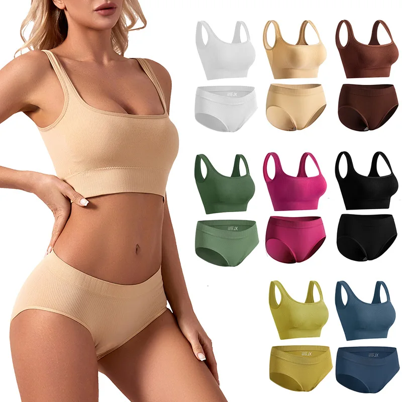 

Sports Fitness Women's Bra Set Not Have Steel Ring Soft Breathable Comfort Women's Underwear No Trace Shockproof Women's Suit