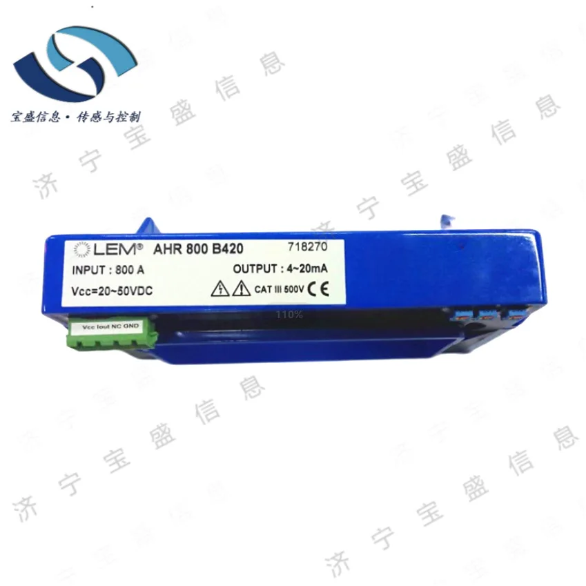 2025 AHR2000B10 Swi… - image