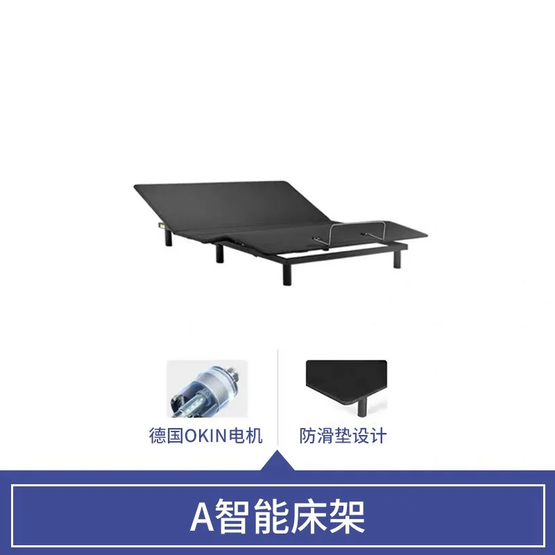 Electric smart mattress, do not disturb each other 3D automatic lifting suspended bed double modern leather bed