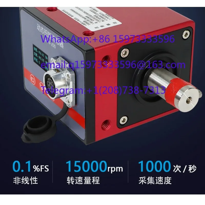 High Precision Dynamic Torque Sensor Wide Range Rotational Torque Detector Speed Power Measuring Device For Industrial Automatic