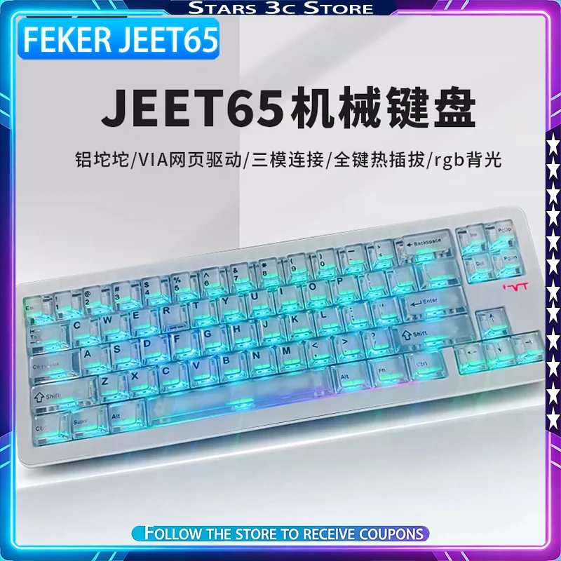 

FEKER JEET65 Mechanical Keyboard Wireless Tri Mode Aluminum Alloy Gasket Structure 6000mAh Long Battery Life Gaming Keyboard