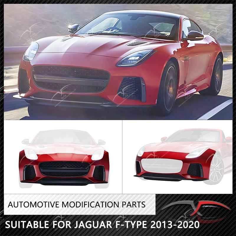 

Подходит для Jaguar F-TYPE 2013-2020, обновление 5,0, модификация SVR, передняя лопата, передний бампер в сборе, передняя губа, передний спойлер