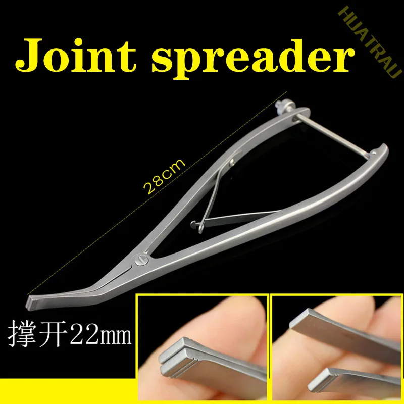 

Joint spreader orthopedic instruments medical knee tibial plateau thin head toothed distraction forceps