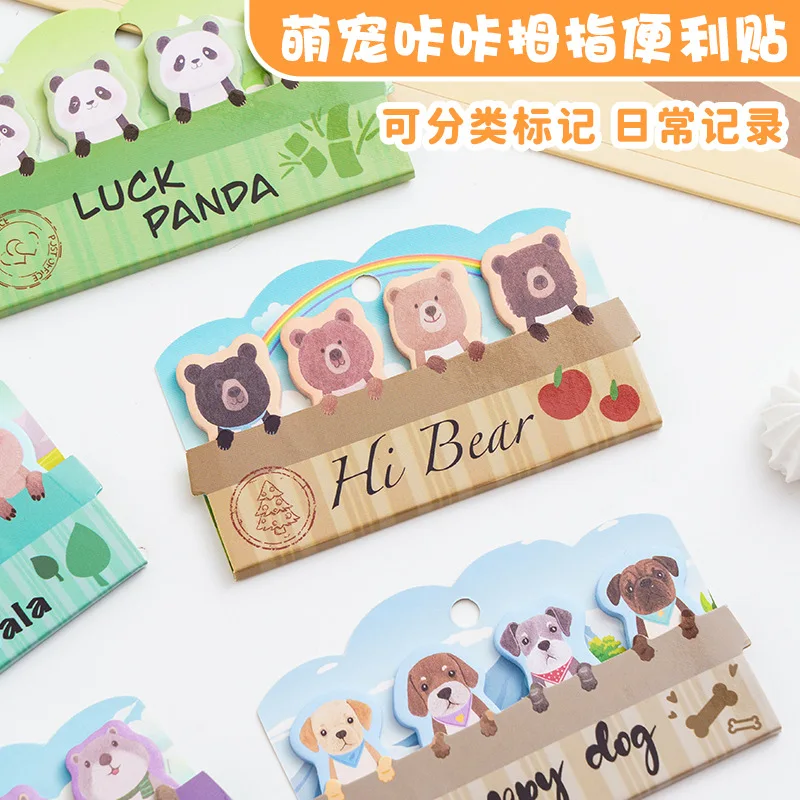 120sheets Cute Pet Thumb Sticky Notes Cartoon Memo Pad High-value Learning Rewards Classification Labels Stationery Small Gifts