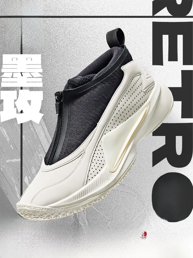 

Peak Men's Baskeall oes Winter Retro Practical Warm Sports oes Low Top Artificial Leather And Fabric Inner Mixed Material