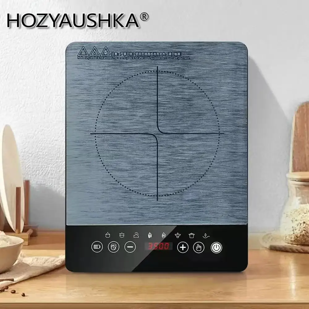 طباخ التعريفي المنزلي 2200 قوة عالية