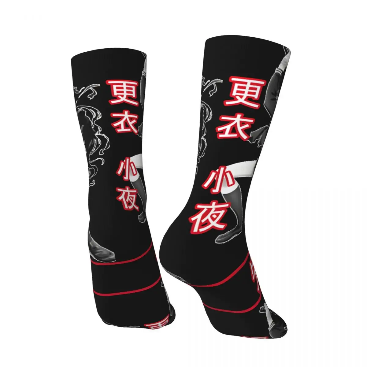 Divertente Crazy compression Anime Sock for Men Hip Hop Vintage B-Blood-C Happy Seamless Pattern stampato Boys Crew Sock regalo Casual