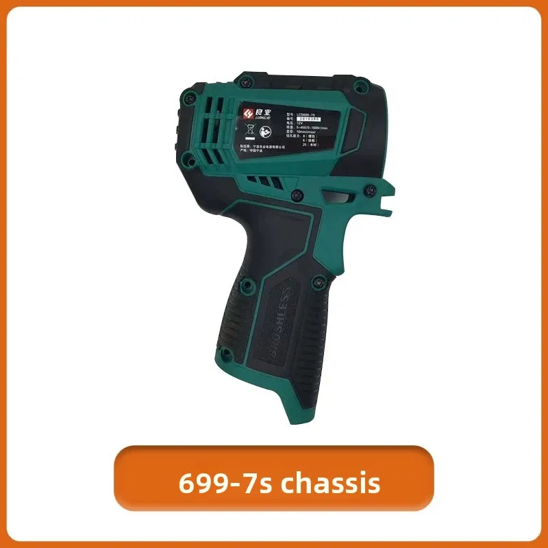 Replacement Spare Parts for Liangye 699-7S Cordless Drill Complete Repair Accessories Housing Gearbox Motor and Control Board