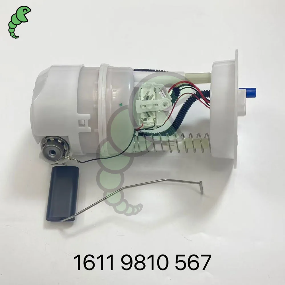 

Топливный насос 16119810567 для BMW MINI COUNTRYMAN (R60) ONE 2010 16119807098