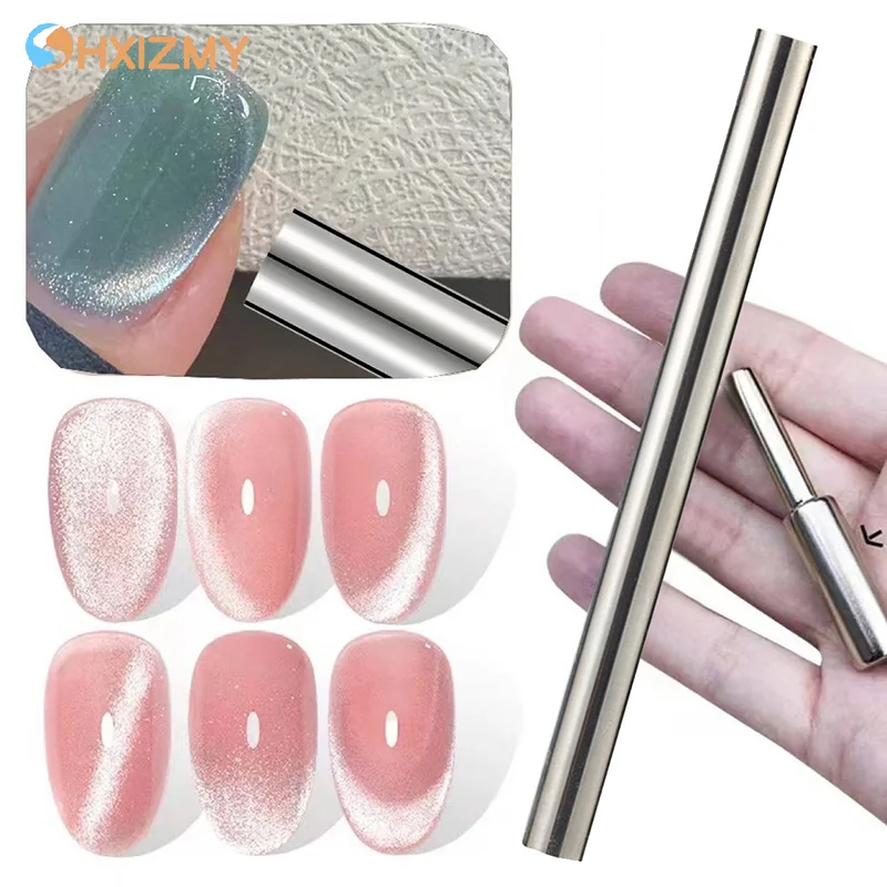 Magnet Cat Eyes Magnet Stick For Nail Powder UV Gel 3D Line Strip Effect French Multi-Function Magnet Tools Magnetic Nails Tool