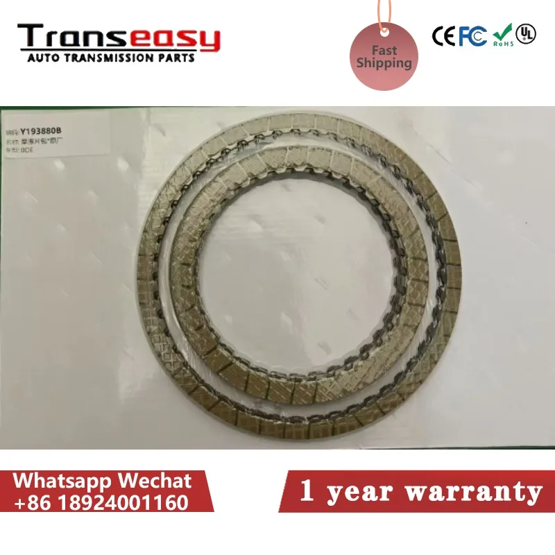 

0DE DQ381 Original Band New 0DW Suit For VW AUDI Car Gearbox Disc Kit AutomaticTransmission Clutch Friction Plate