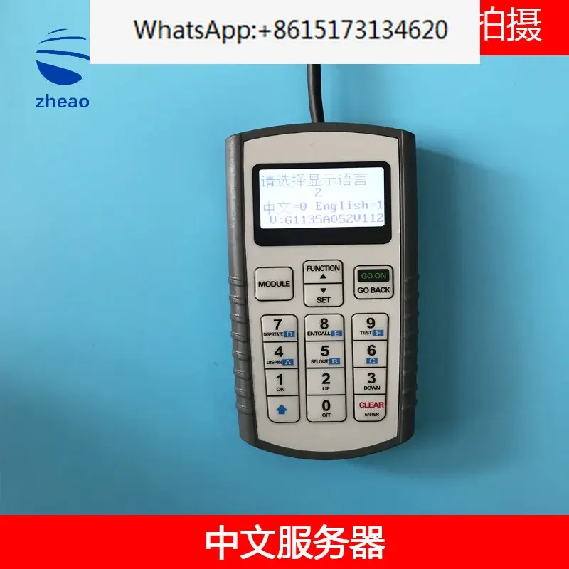 

Xizi Technology Elevator Chinese Server/Hangzhou Xiao/Sujie/Xizi Youneide/Bluetooth Chinese TT