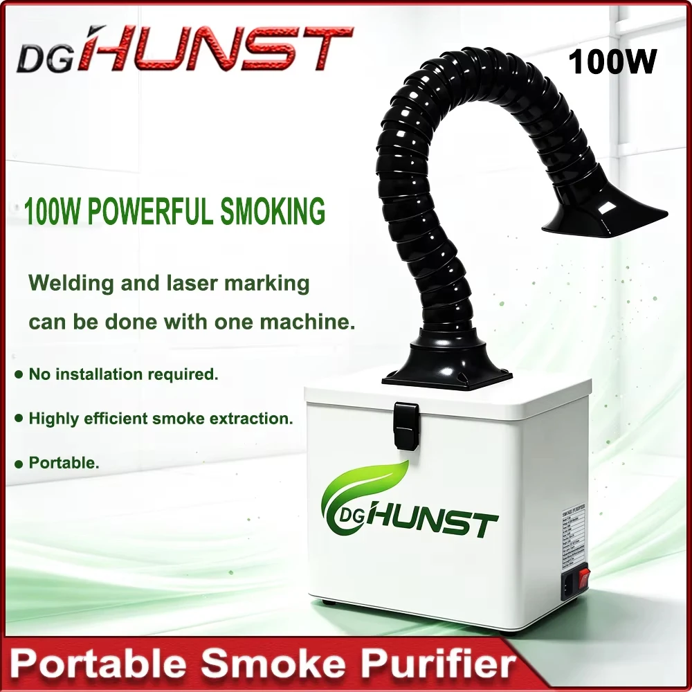 DGHUNST Portable Fume Purifier 100W Desktop Fume Collector is Suitable for Purifying Welding and Laser Marking Fumes.