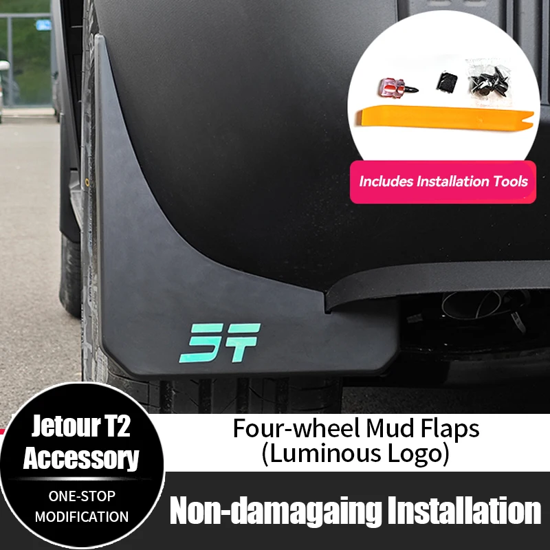 

4Pcs For Chery Jetour T2 Traveler Four Wheel Mud Flaps Fender Luminous Logo Front Rear Mudguard Splash Car Accessories