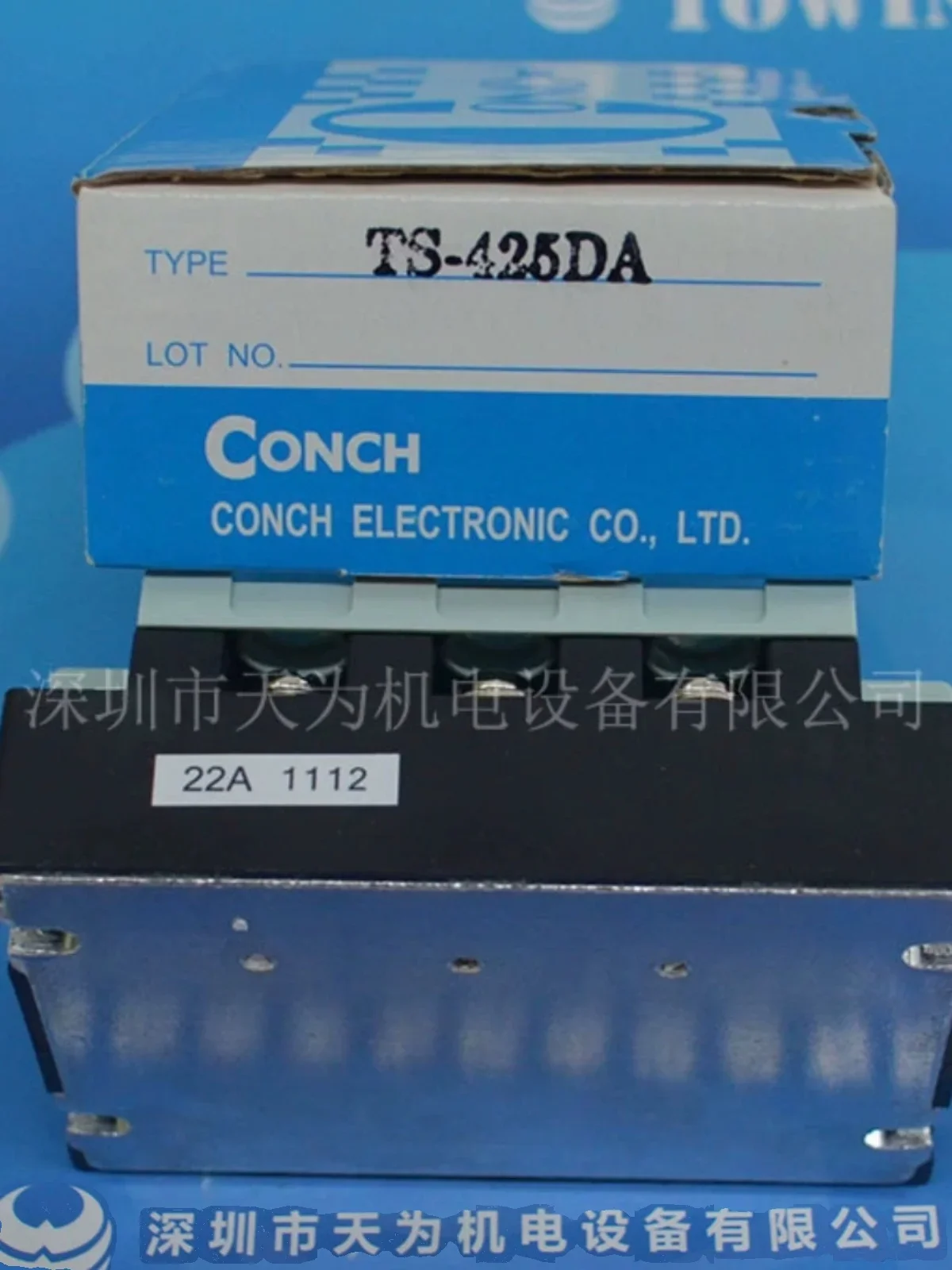 2025.4 Original Spot TS-425mda TS-440da TS-450da Taiwan Provinz CONCH Dreiphasiges Halbleiterrelais.