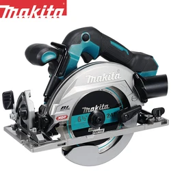 Makita HS012GZ Circular Saw Brushless Cordless 165mm (6- ½