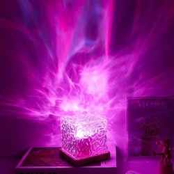 Square water ripple atmosphere lamp night light creative girl gift bedside bedroom flame aurora dynamic table lamp