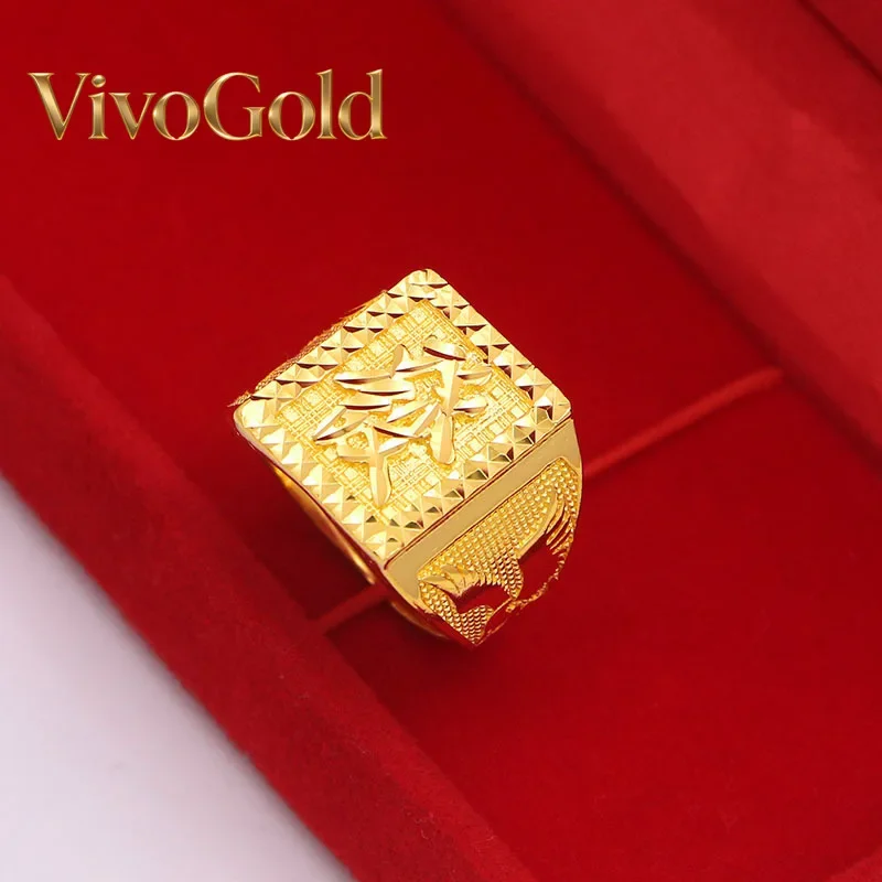 VivoGoldLuxury design New 9999 24K real gold ring men's domineering and prosperous open ring Give a gift to your boyfriend