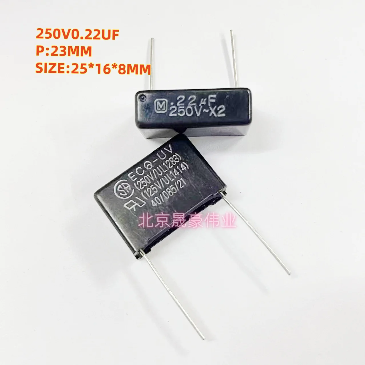 5-10pcs  ECQ-UV 0.22uF 250V~X2 MKP 250VAC 0.22uF 224M 220nF 250V0.22uF P: 23MM Non-polar Safety Film Capacitor