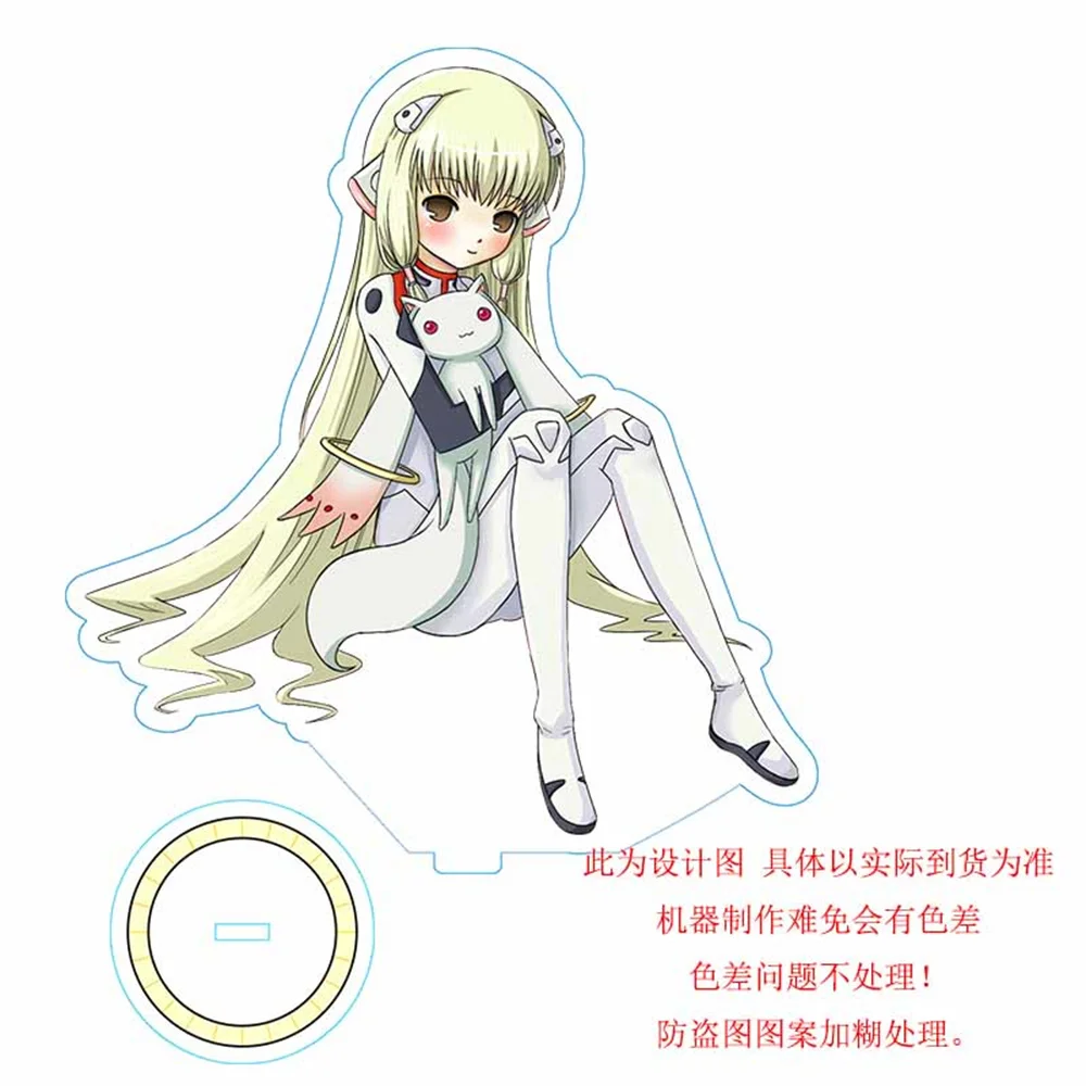 15cm  Anime Chobits Acrylic Stand Model Cosplay Characters Ornament Accesorios Goods Collection Gifts