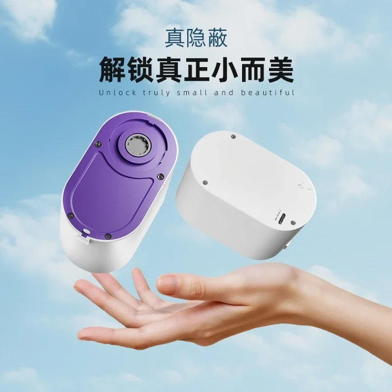 Hidden electric curtain track motor intelligent remote control silent Bluetooth Mesh2.0 automatic voice control