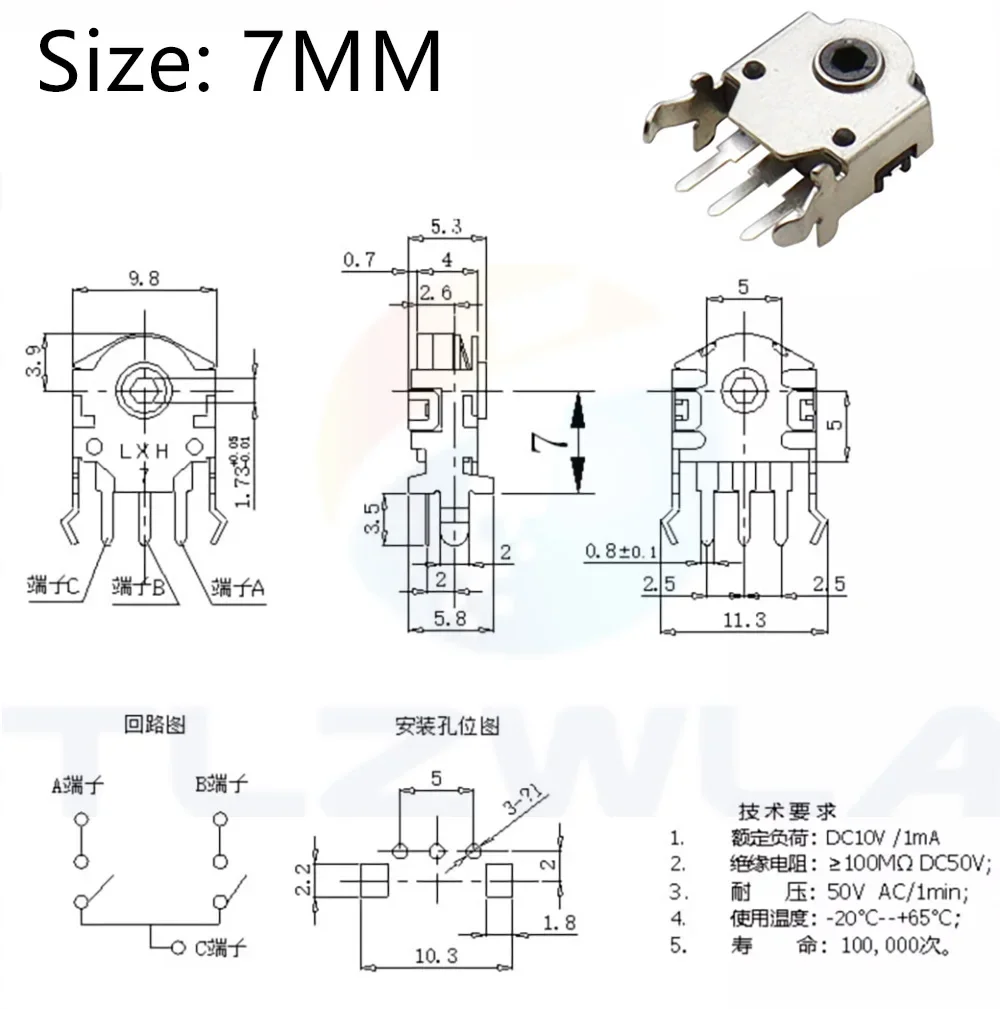 Yuxi 5 teile/los Maus Encoder Rad Decoder Maus schalter Stecker Reparatur rolle heiß 5mm 7mm 9mm 11mm 13mm – Detail 3