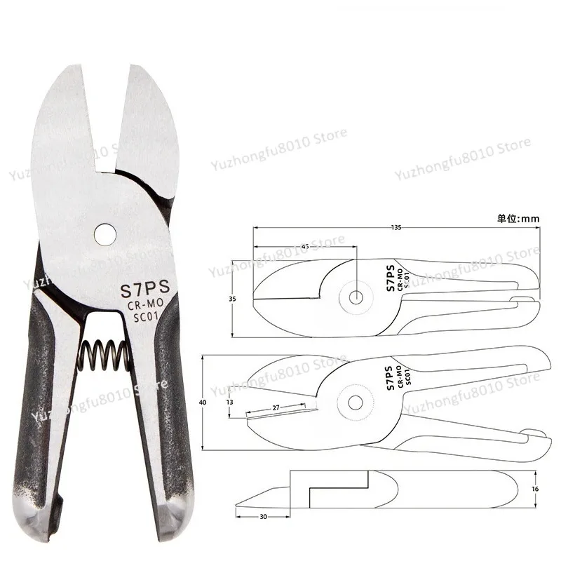 Pneumatic air Scissors nippers head for metal wire cutting blade S7P S7PR S7PS S7PT ZS7P ZS7PS for HS-30 body