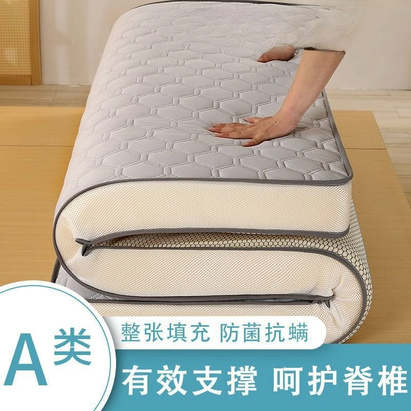Thickened cushions, household tatami sponge mattresses, dormitory mattresses