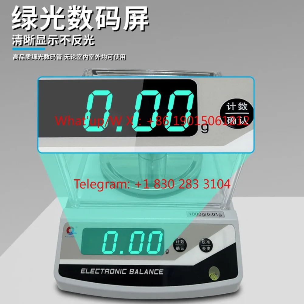 Precision one thousandth electronic balance 0.01g 0.1 gram one percent, electronic scale jewelry scale 1mg balance