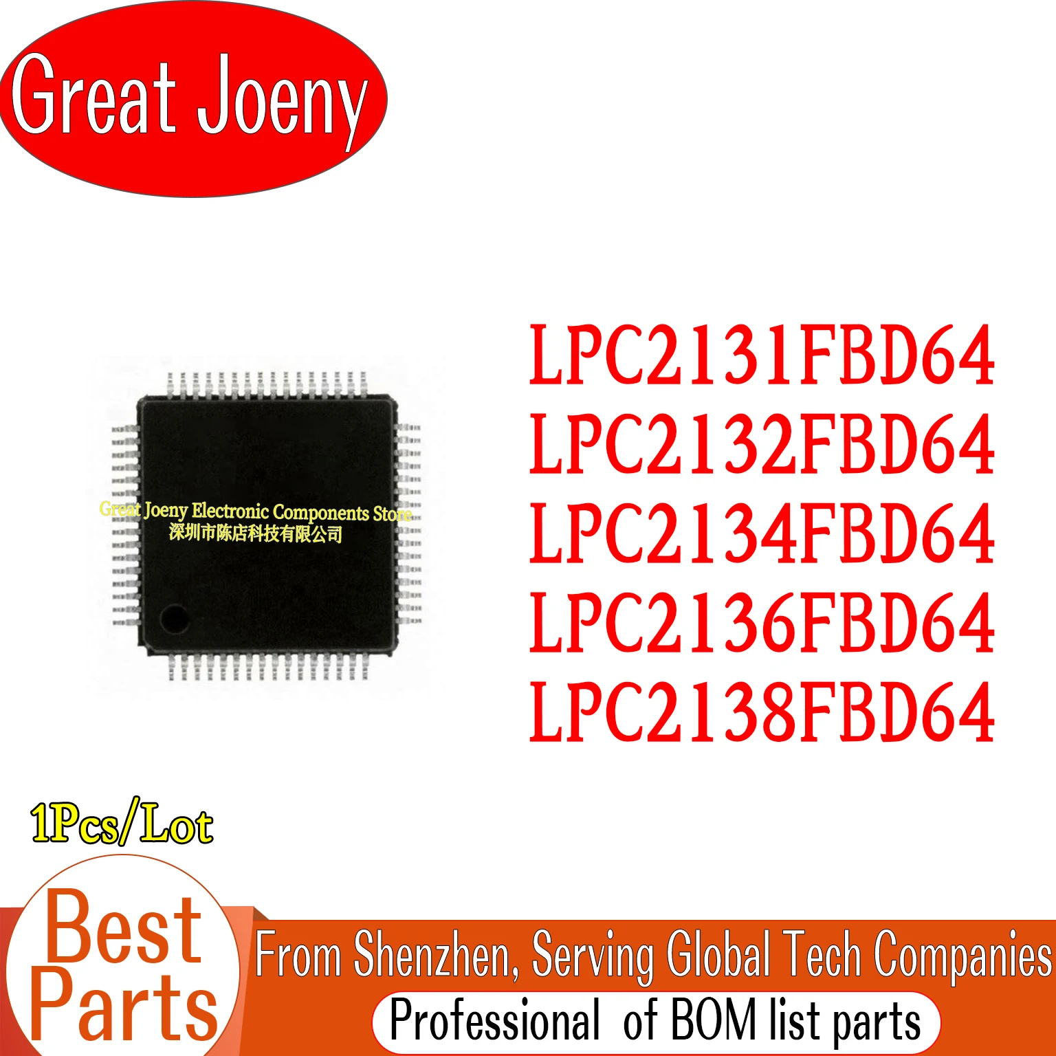

LPC2131FBD64 LPC2132FBD64 LPC2134FBD64 LPC2136FBD64 LPC2138FBD64 LPC2131 LPC2132 LPC2134 LPC2136 LPC2138 LPC IC MCU Chipset