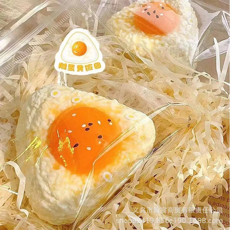 Handmade Silicone Squishy Egg Rice Ball Mochi Taba Toy - Creative Rebound Fidget Stress Relief Squeeze Cute Tabi Foot Toy