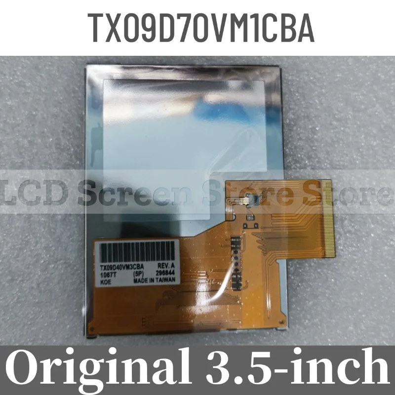 TX09D70VM1CBA 브랜드 신제품 정품 3.5인치 LCD 디스플레이 화면