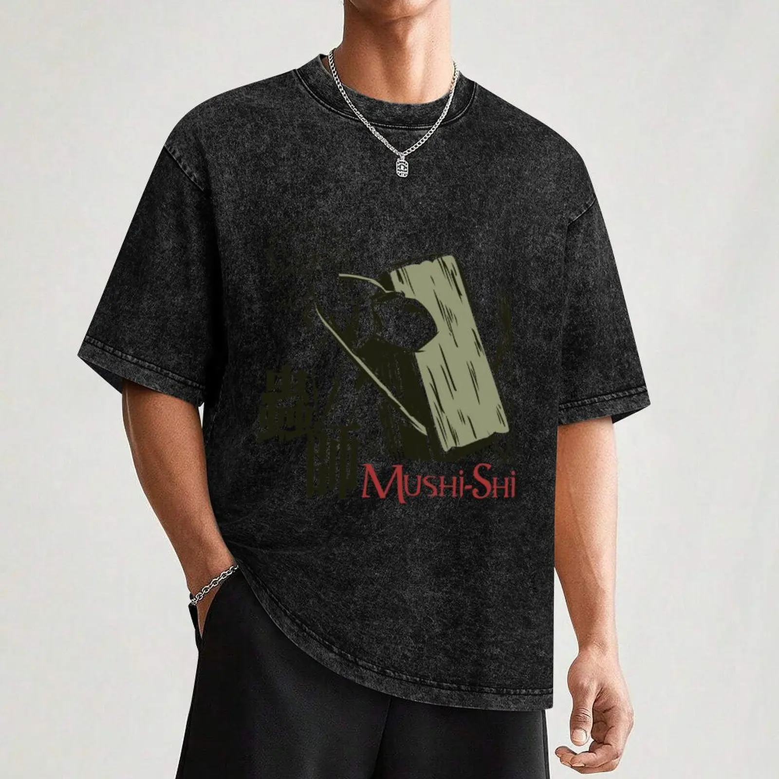 Mushishi- Limited Edition | Perfect Gift T-Shirt Basic Regular Fit Casual T-Shirt view 3