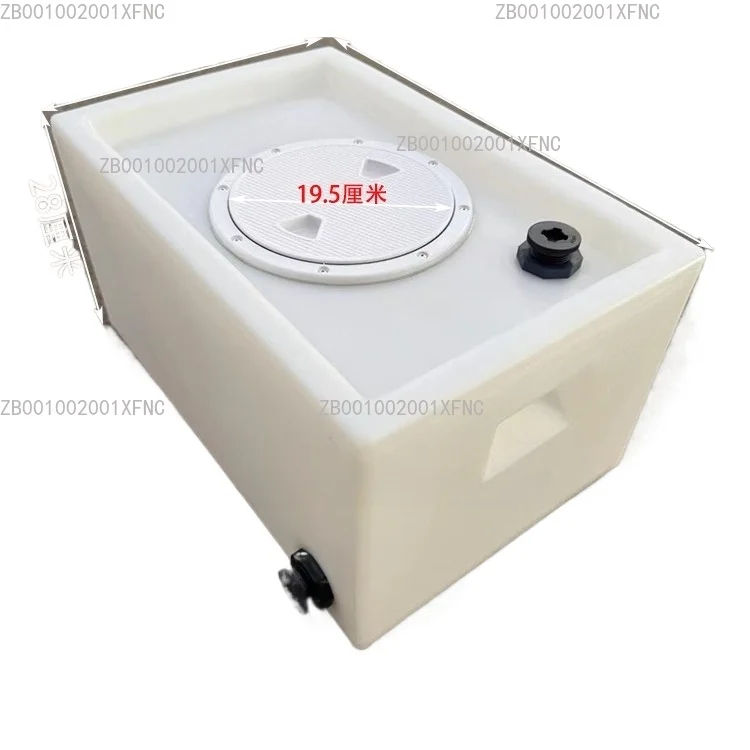 

Live Fish Transport Box - Anti-Overflow Water Tank Trolley with Flip Lid for Hatching & Shipping