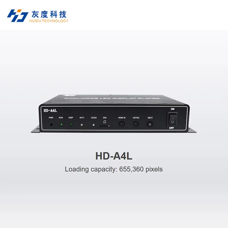 Huidu HD-A4L Second… - image