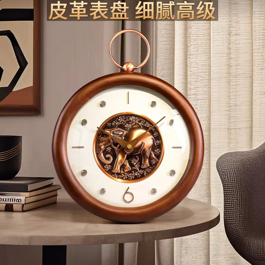 

Solid wood light desk clock simple home living room bedroom decoration clock clock atmospheric wall-mounted quartz