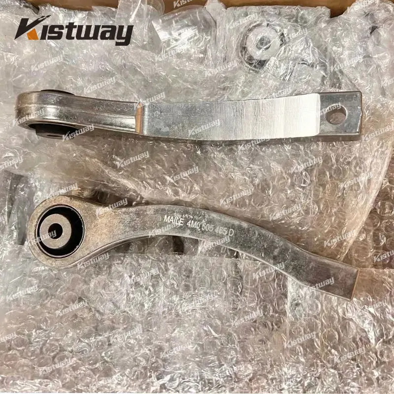 

2 шт., комплект шарового шарнира стабилизатора поперечной устойчивости заднего моста для Audi Q7 4MB Q8 A8 D5 A6 C8 A7 Q5 Touareg Bentley 4M 0505465 Д