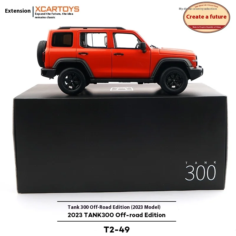 TaoYi Xcar Speelgoed Legering Automodel Speelgoed 1:18 Tank 300 Volledig openende deur Off-road versie Oranje Niet-radiogestuurd modelspeelgoed