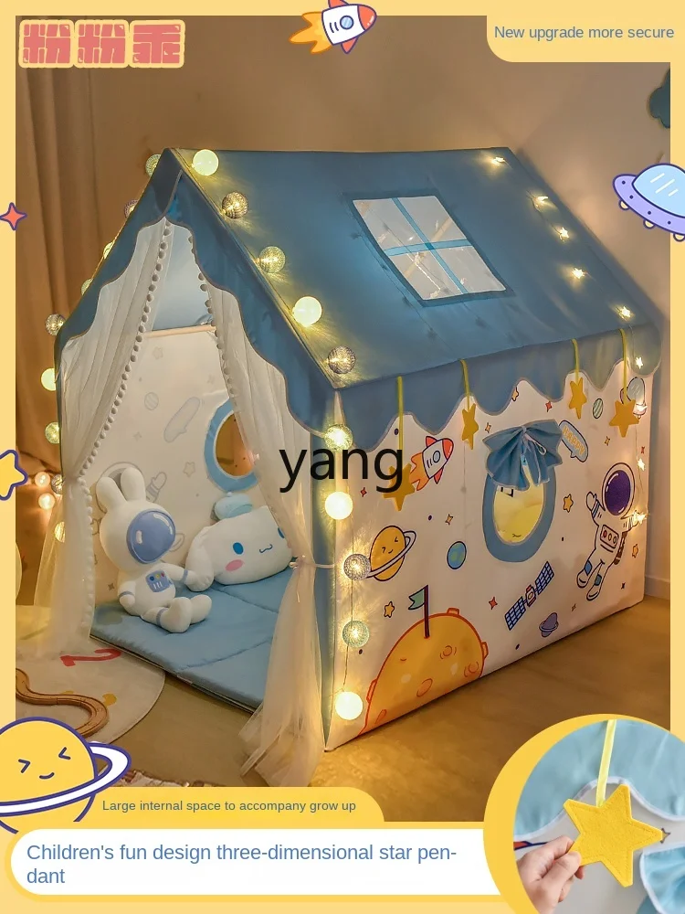 CX Children's Tent Indoor Boys' Home Toy House for Babies Little Girl Princess Castle