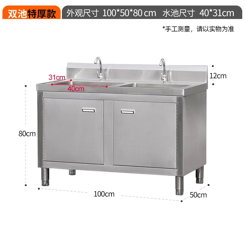 Commercial Double Pool Drain Table Stainless Steel Pool Sink Cabinet Vegetable Sink Hand Dishwasher Operator