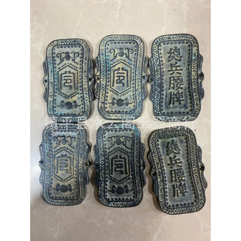 

Live Stream Supply Copper Waist Tag Copper Props Weapons Token Commander-in-Chief Ming Waist Tag Home Worship Copper Ornaments C