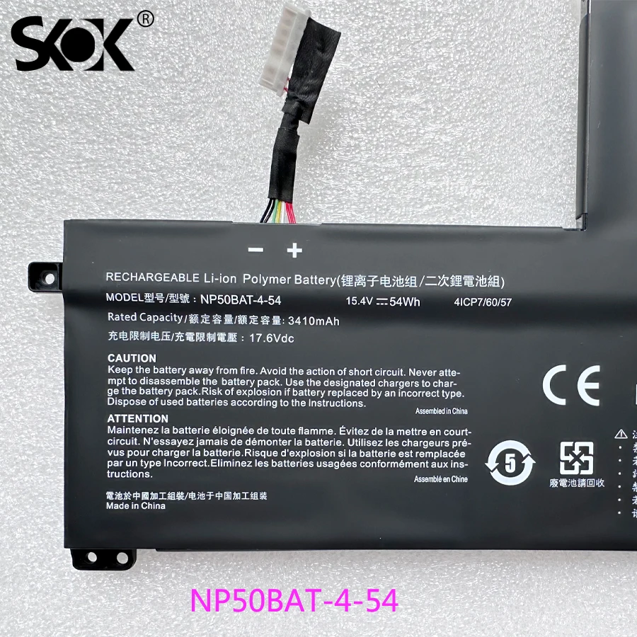 Imagem -06 - Bateria do Portátil Np50bat454 Bateria Colorida para Phoenix At22 Np70 X17 Jiangxin X15 Xs22 X15 em Schenker Foco Xmg 16