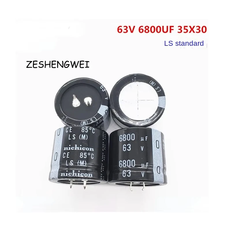 

1 шт-20 шт 63V6800UF 35X30 электролитический конденсатор Nichicon 6800 мкФ 63 В высокое качество