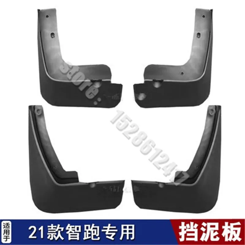 

For Kia Sportager 2011-2021mudguard Fender Mud Flaps Set Soft Plastic Splash Guards Accessories Special