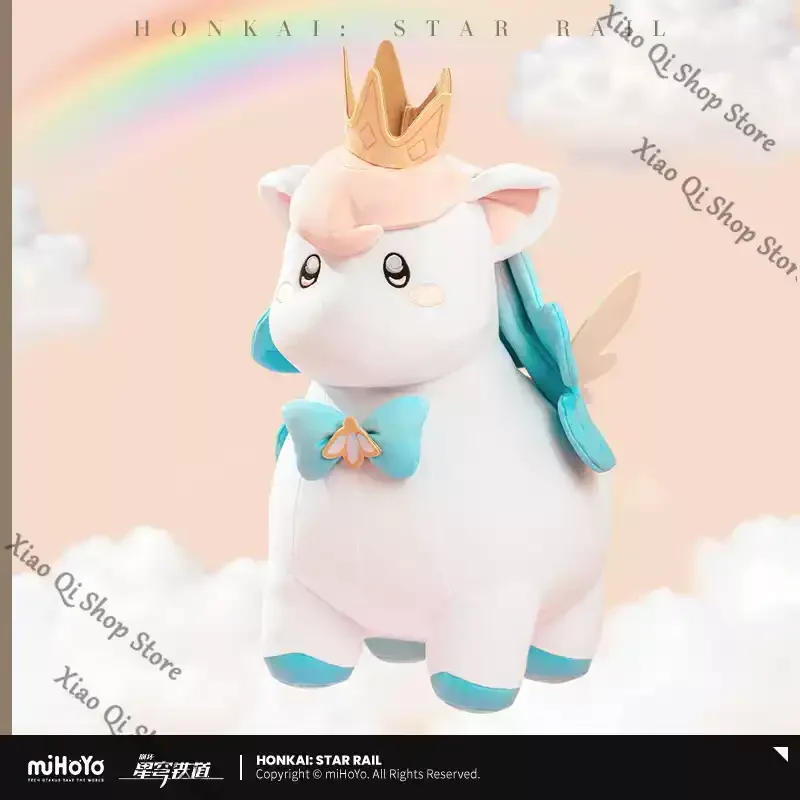 

presale - official Genuine Honkai: Star Rail Game ambitus quadratic element small Yika plush pillow High appearance level