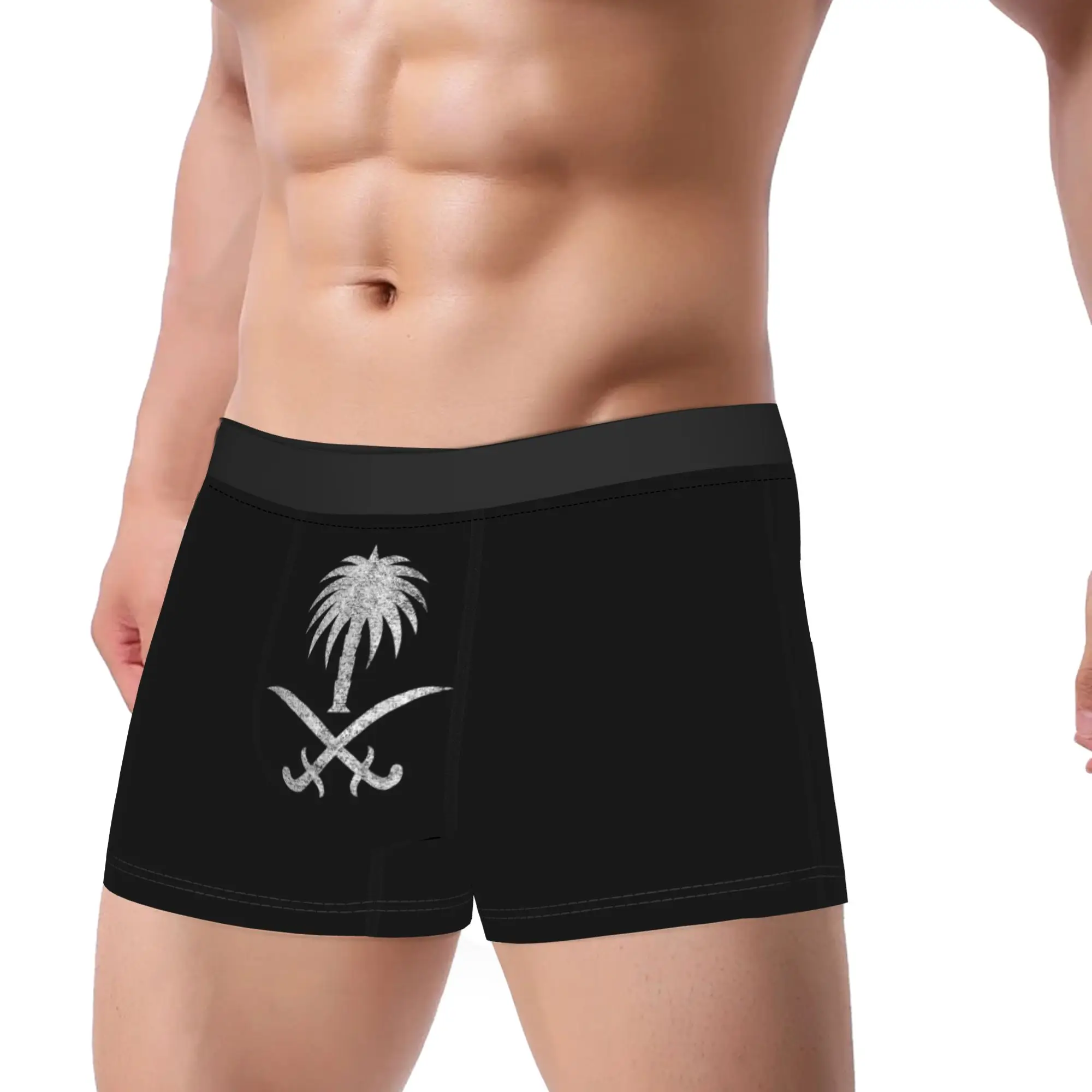 SAUDI ARABIA NATIONAL FLAG SAUDI ARABIAN EMBLEM SYMBOL Boxer Brief  Underwear Hot Sale Man Classic Trunk Plus Size Underpants