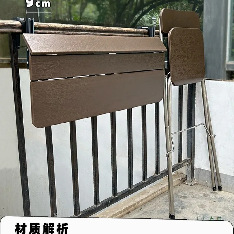 

Balcony railing hanging table, bar table for household use, multi-functional hanging, outdoor tea table